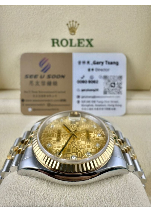 二手  ▶️ Rolex 勞力士 DATEJUST ◀️ 116233 (36mm)